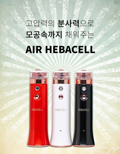 HEBACELL Air Hebacell Nanometer Spray (Red)