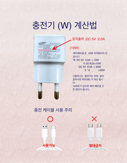 HEBACELL Air Hebacell Nanometer Spray (White)